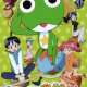  ����� Keroro Gunsou <small>ADR Director</small> 